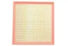 Фильтр воздушный WIX(AP 051/7) WIX FILTERS WA9653 (фото 3)