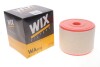 Фильтр воздушный WIX(AR 371/6) WIX FILTERS WA9732 (фото 2)