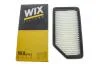 Фільтр повітря WIX FILTERS WA9743 (фото 3)
