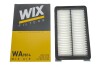 Фильтр воздушный WIX FILTERS WA9814 (фото 4)