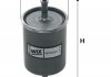Фильтр топливный (PP 831) WF8033