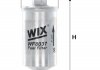 Фильтр топлива WF8037