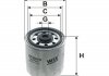 Фильтр топливный (PP 841) WF8048