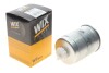 Фильтр топливный (PP 848/1) WIX FILTERS WF8053 (фото 2)