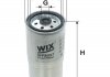 Фільтр палива WF8057