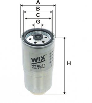 Фільтр палива WIX FILTERS WF8057 (фото 1)