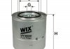Фильтр топлива WF8060