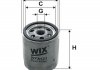Фільтр палива WF8121
