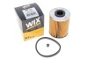 Фильтр топливный (PM 936) WIX FILTERS WF8166 (фото 4)