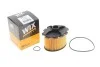 Фільтр топл. CITROEN, PEUGEOT (WIX-Filtron) /PE816/2 WIX FILTERS WF8177 (фото 2)