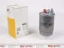 Фильтр топлива WIX FILTERS WF8180 (фото 3)