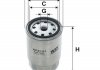 Фильтр топливный (PP 845/1) WF8181