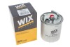 Фильтр топливный (PP 841/1) WIX FILTERS WF8239 (фото 3)