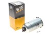 Фильтр топлива WIX FILTERS WF8269 (фото 2)