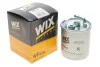 Фільтр палива WIX FILTERS WF8306 (фото 2)