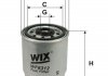 Фильтр топлива WF8312