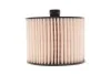 Фильтр топливный (PE 816/5) WIX FILTERS WF8321 (фото 5)
