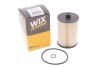 Фильтр топлива WIX FILTERS WF8323 (фото 2)