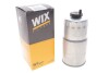 Фильтр топливный (PP 968/2) WIX FILTERS WF8327 (фото 2)