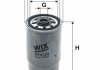 Фильтр топлива WF8329