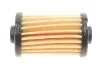 Фильтр топливный Filter cartridge for automotive gas installations OMNIA (WF8347) WIX