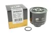 Фильтр топлива WIX FILTERS WF8409 (фото 4)