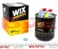Фильтр топливный WIX WIX FILTERS WF8425 (фото 1)