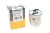 Фильтр топлива WIX FILTERS WF8467 (фото 2)