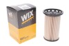 Фильтр топливный (PE 973/7) WIX FILTERS WF8470 (фото 2)