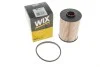 Фильтр топлива WIX FILTERS WF8476 (фото 4)