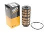 Фильтр топливный Iveco Iveco Daily IV, Daily V (выр-во Wix-Filtron) WIX FILTERS WF8495 (фото 2)