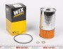 Фільтр масляний WIX FILTERS WL7004 (фото 2)