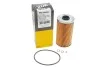 Фільтр масляний WIX FILTERS WL7043 (фото 4)