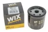 Фільтр масляний WIX FILTERS WL7079 (фото 3)