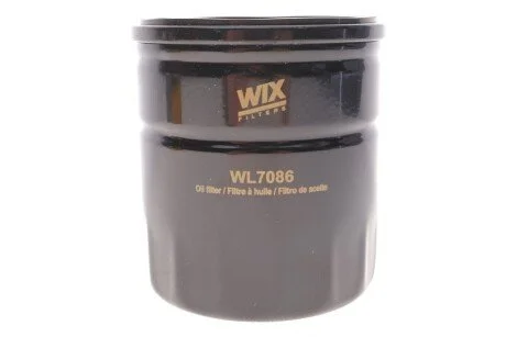 Фильтр масляный (OP 540/1) WIX FILTERS WL7086
