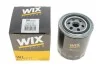 Фільтр масляний WIX FILTERS WL7117 (фото 3)