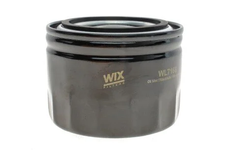 Фильтр масляный Lada 2108- низкий(OP 520/1) WIX FILTERS WL7168