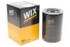 Фильтр масляный (OP 636) WIX FILTERS WL7199 (фото 2)