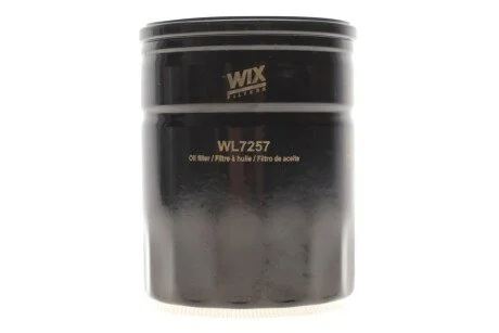 Фильтр масляный (OP 616/2) WIX FILTERS WL7257