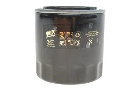 Фильтр масляный (OP 594/2) WIX FILTERS WL7298