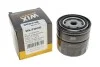Фільтр масляний WIX FILTERS WL7400 (фото 3)