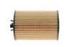 Фильтр масляный WIX(OE 640/9) WIX FILTERS WL7405 (фото 4)