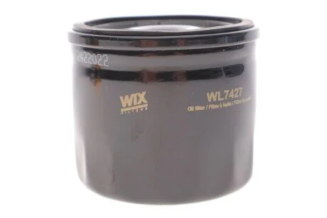 Фильтр масляный (OP 643/4) WIX FILTERS WL7427