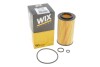 Фильтр масляный двигателя Honda Accord VIII (03-), CR-V II, FR-V (WIX-Filtron) WIX FILTERS WL7430 (фото 4)