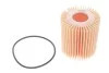 ФІЛЬТР ОЛИВИ WIX FILTERS WL7480 (фото 3)