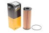 7486 (650/6) WIX FILTERS WL7486 (фото 2)