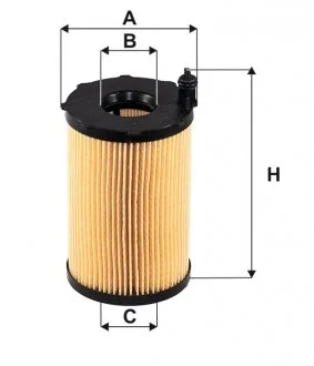 Фильтр масляный WIX(OE 650/7) WIX FILTERS WL7501