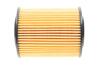 7502 (672/5) WIX FILTERS WL7502 (фото 5)