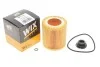 Фильтр масла WIX WIX FILTERS WL7509 (фото 2)
