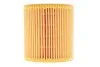 Фильтр масла WIX WIX FILTERS WL7509 (фото 5)